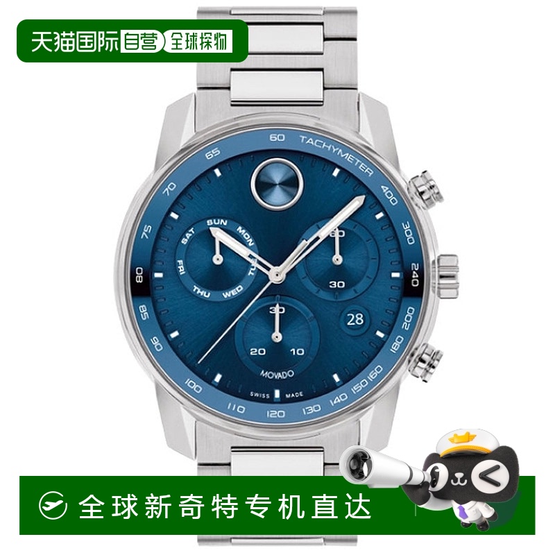 自营 Movado男式大胆Verso蓝色表盘手表-蓝色 【美国奥莱】直发