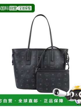 自营Mcm女士迷你手提包经典老花满印托特包购物袋子母包