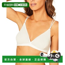 自营Cosabella Soire Confidence Bralette - white 美国奥莱直发
