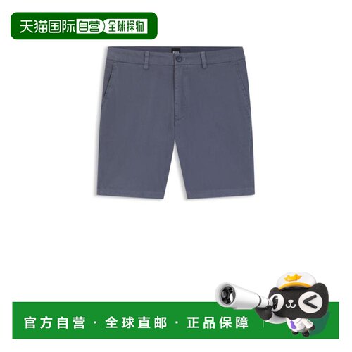 【美国直邮】hugo boss 男士 休闲裤短裤男装直筒裤五分裤