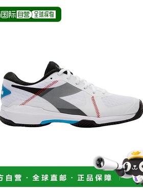 自营 Diadora Trofeo AG PKL白色/黑色/蓝色宝石101.178982-01-C9