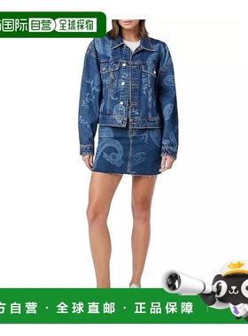 1h可退 【美国直邮】Hudson Jeans|Brea Swing 佩斯利卡车司机夹