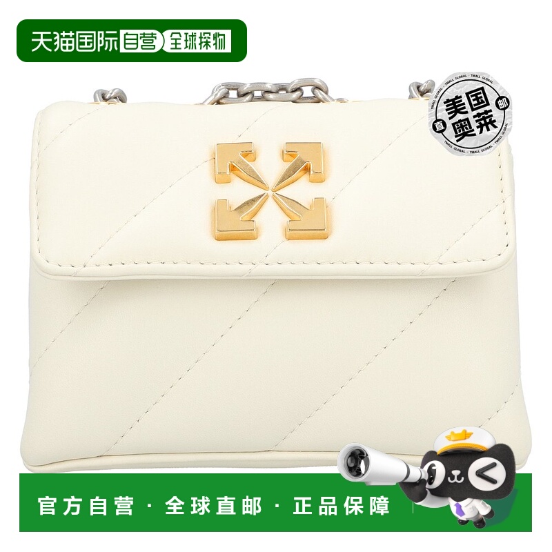 自营off-whiteOff White Jackhammer 迷你包 - 白色 【美国奥莱】