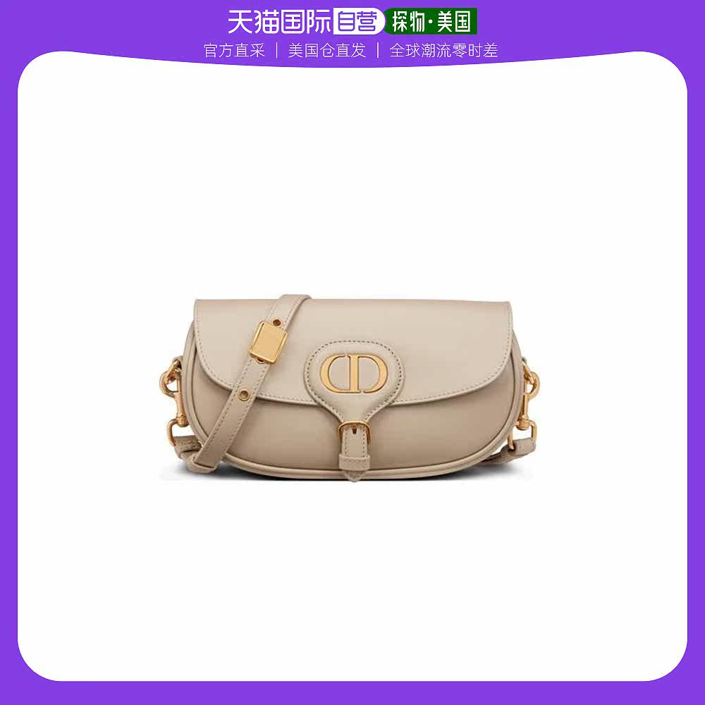 【美国直邮】dior 女士 托特包