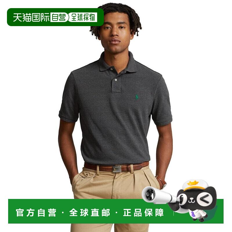 自营 ralph lauren 男士 Polo衫正品休闲潮流百搭柔软舒适