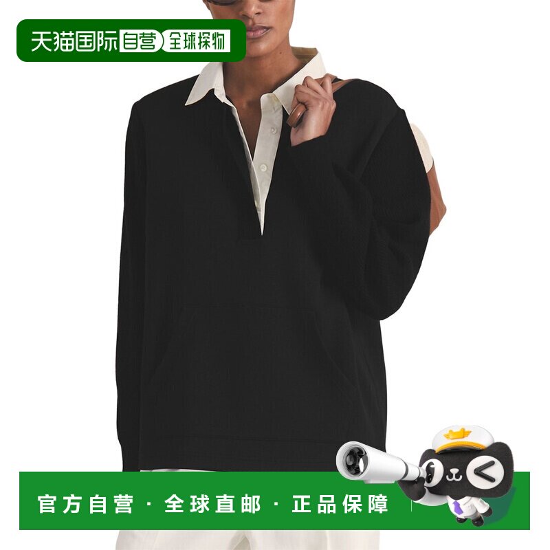 自营Reiss Noa开领羊毛 & 羊绒混纺polo衫-黑色 美国奥莱直发