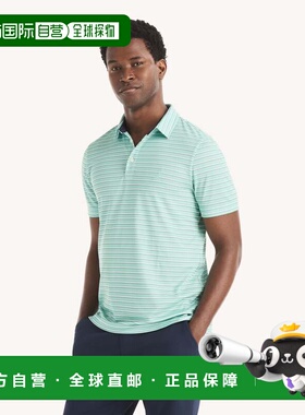 自营Nautica Mens Striped Performance Polo - dusty neptune 美