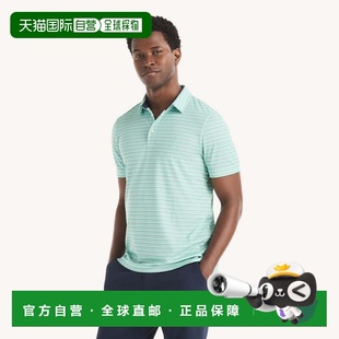 自营Nautica Mens Striped Performance Polo - dusty neptune 美