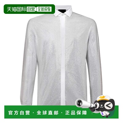 自营philipp plein衬衫铂金切割 SS 水晶 - 银色 美国奥莱直发