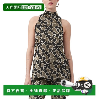 自营Trina Turk Northern Lights Top - multi 美国奥莱直发上衣