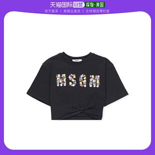 美国直邮 msgm 儿童 T恤长袖