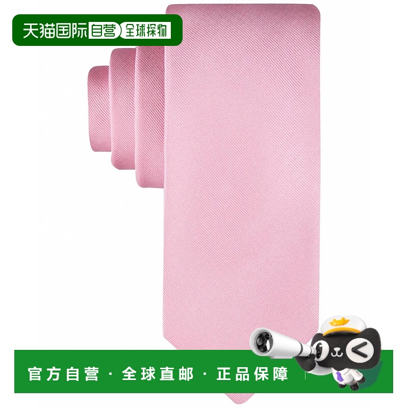 自营calvin klein男士纯色领带粉红色 美国奥莱直发