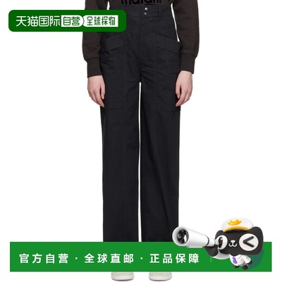 1h可退 香港直邮潮奢 ISABEL MARANT 女士 黑色 Ruby 长裤 23PPA0