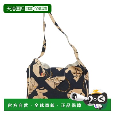 自营Chanel Miss Mademoiselle Shoulderbag Canvas Canvas Shoul