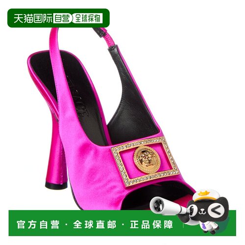 自营Versace Medusa Plaque Satin Slingback Sandal - pink 美国