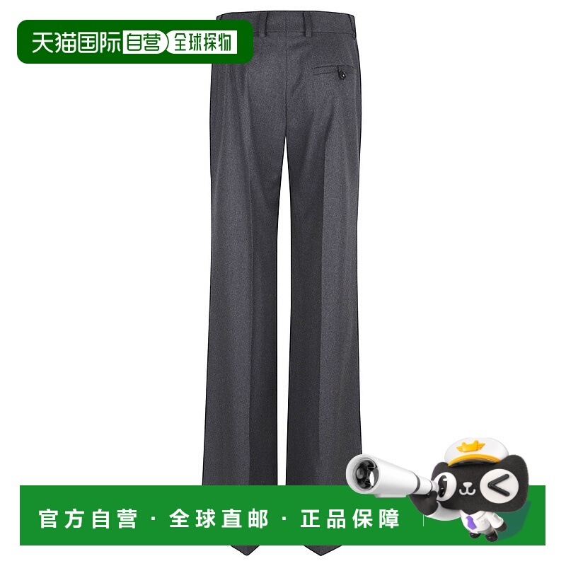 自营stella mccartneyHigh-Waisted Wide-Leg Trousers - grey 美