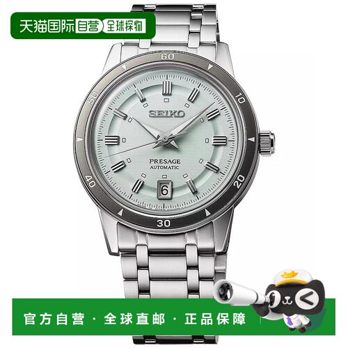 1h可退 【美国直邮】seiko  休闲手表