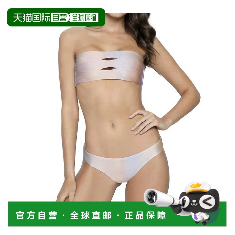 自营 pq swimBasic Ruched Teeny Bikini Bottom In Golden Hour