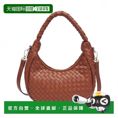 自营urban expressionsWomen's Laken Woven Shoulder Bag In Lig