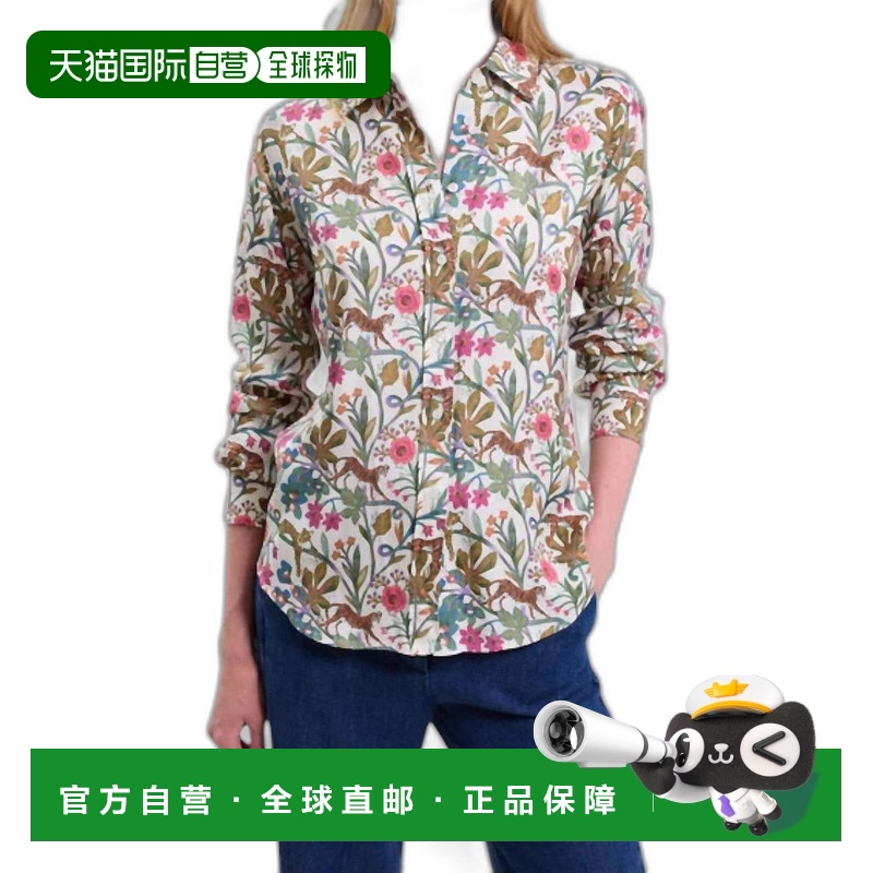 自营hartfordWoven Shirt Coraz In Raw White - raw white 美国