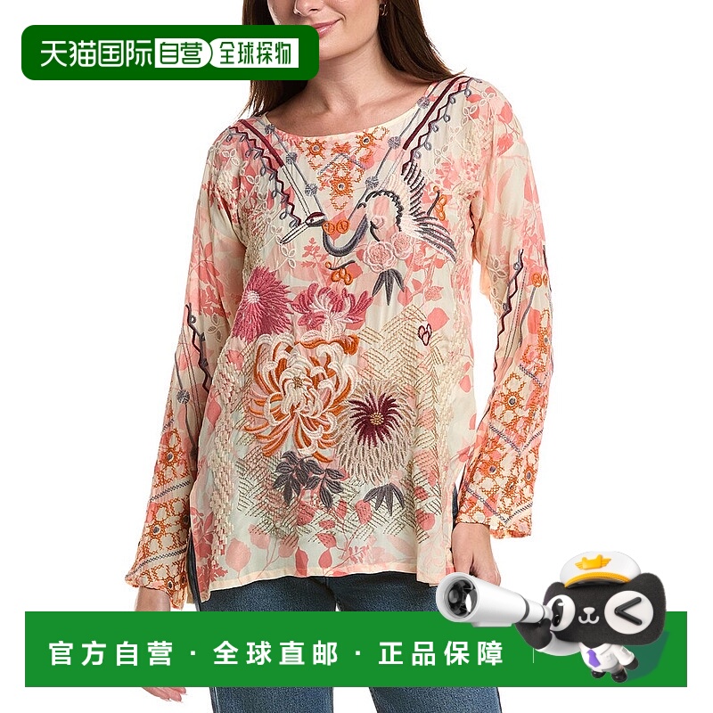 自营Johnny Was Charlize Blouse - black 美国奥莱直发
