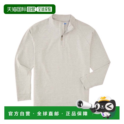自营J.McLaughlin Featherweight Knit Shirt - grey 美国奥莱直