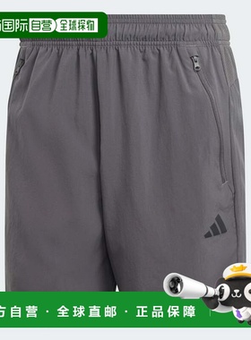 自营Men's adidas Train Essentials Woven Training Shorts - gr