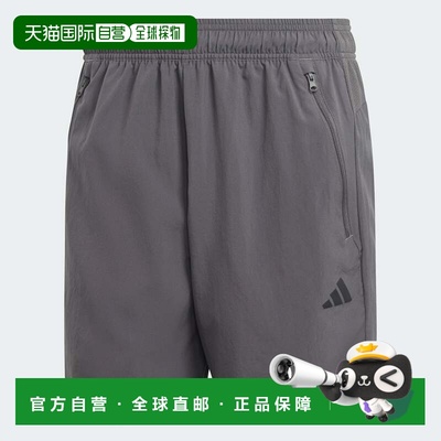 自营Men's adidas Train Essentials Woven Training Shorts - gr