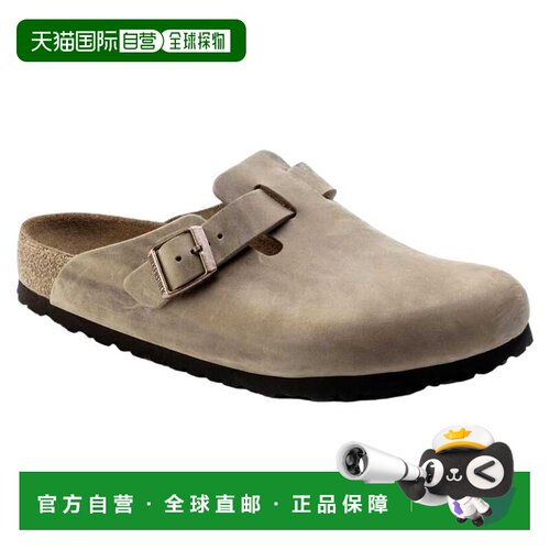 自营Birkenstock Boston BS烟草棕色1018147男士-棕色 美国奥莱直