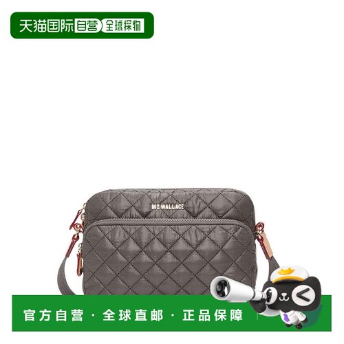 【美国直邮】mz wallace 女士 单肩包 【付后1h可退】