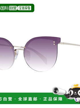 自营Maje Stainless Steel Women's Sunglasses - gold 美国奥莱