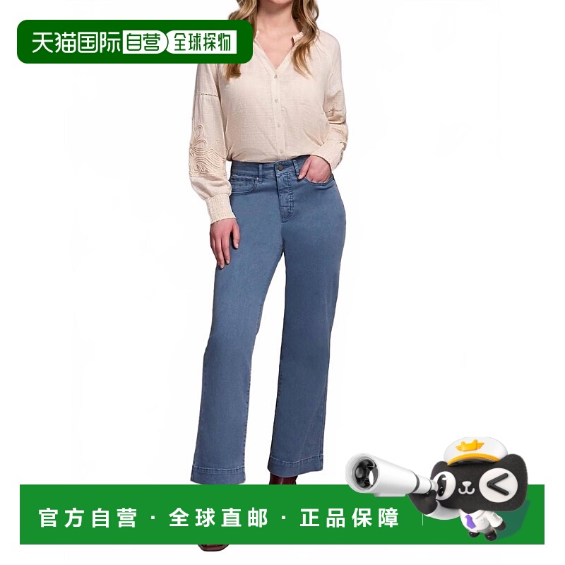 自营tribalComfort Stretch Fly Front Wide Leg Pants In Blue -