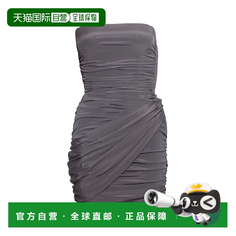 自营Blumarine Strapless draped dress - grey 美国奥莱直发
