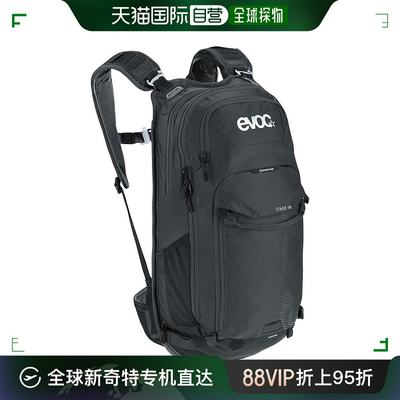 香港直邮潮奢 Evoc  Stage 18L 高科技背包 EVC002X