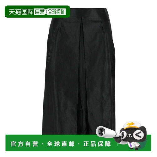 自营ferragamoPleated-Front Leather Midi Skirt - black 美国奥