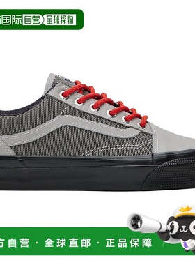 1h可退 香港直邮潮奢 Vans 范斯 女士 灰色 Premium Old Skool GO