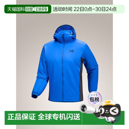 1h可退 加拿大直邮ARC‘TERYX始祖鸟Atom Hoody男款户外连帽保暖