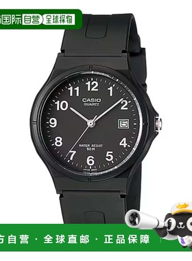 自营Casio Men’s Black Dial Strap Analog Watch - MW-59-1BVDF