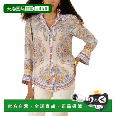 自营Hale Bob Lara Long Sleeve Silk Woven Top - white 美国奥