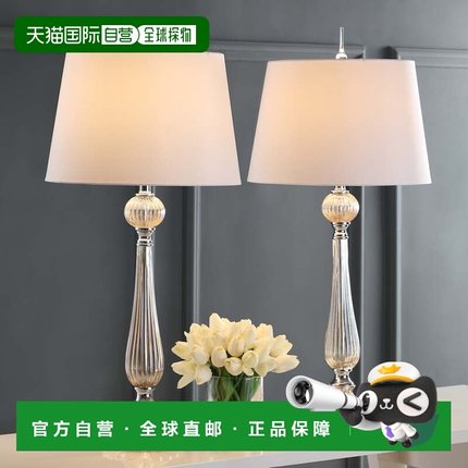 自营jonathan yChloe 32.5" Glass LED Table Lamp - champagne