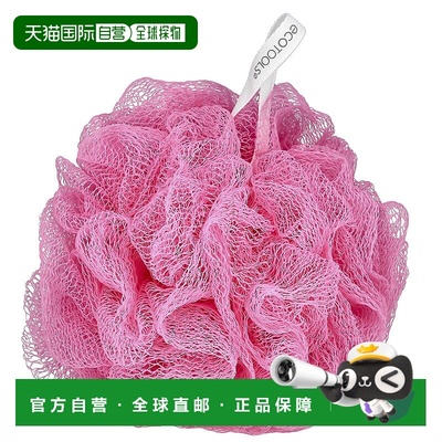 香港直邮Ecotools沐浴球浴花温和清洁身体柔软安绵密泡沫正品