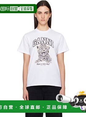 1h可退 香港直邮潮奢 GANNI 甘尼 女士 白色 Basic Jersey Leopar