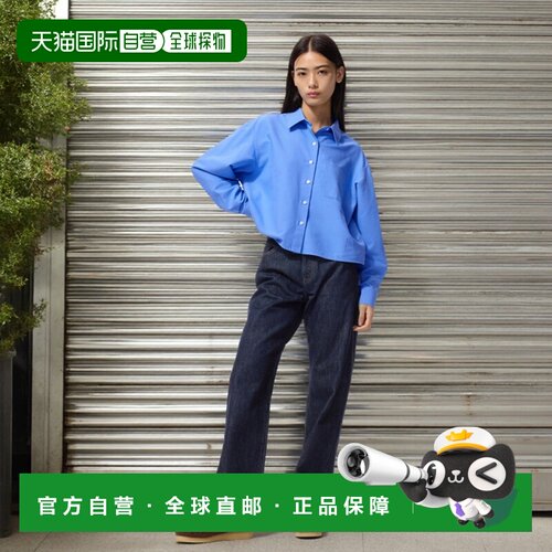 自营 UNIQLO/优衣库 x JW Anderson 联名款 SS25 后口袋刺绣logo