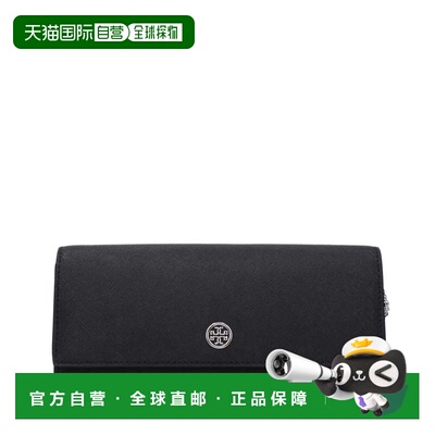 自营Tory Burch Leather Clutch Women's Bag - black 美国奥莱直