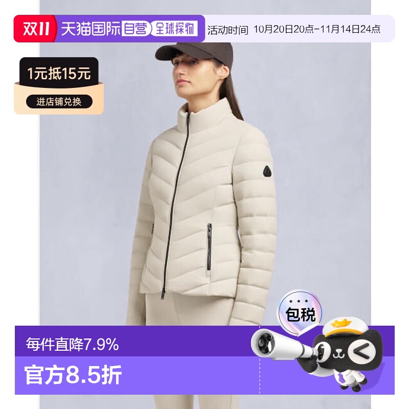 Moose Knuckles 女士ELORA防风保暖长袖拉链立领羽绒夹克