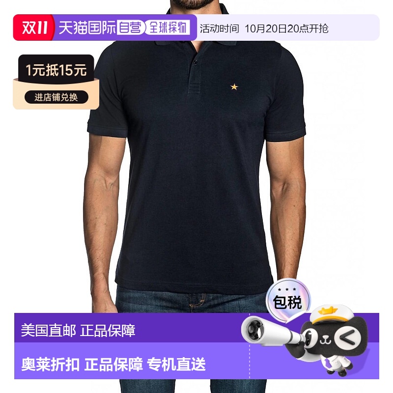 自营 jared lang海军蓝星星刺绣 Polo 衫 - 海军蓝 美国奥莱直发