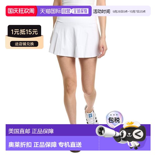 自营Year of Ours Studio Paddle Skort - white 美国奥莱直发