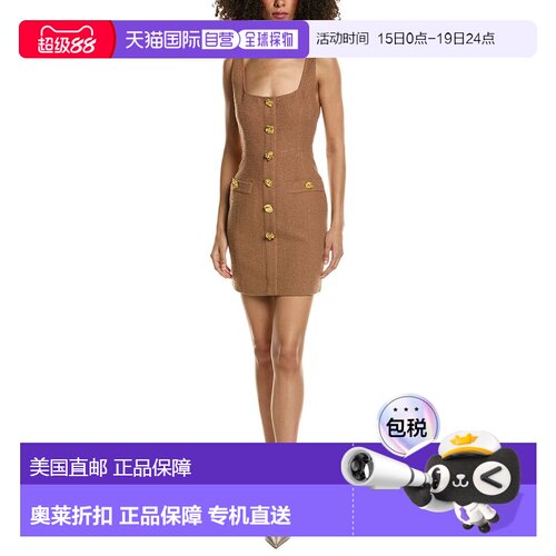 自营L'AGENCE Wiley Sleeveless Mini Dress - orange 美国奥莱直