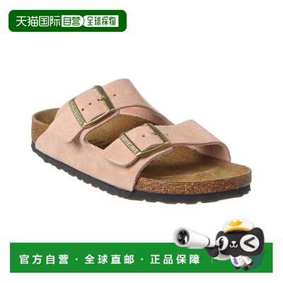 自营Birkenstock Arizona BS Narrow Fit Suede Sandal - pink 美
