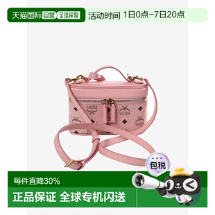 美国直邮 MCM 迷你Aren Vi手提斜挎化妆包 MWRGSTA02